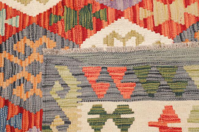 Kilim Afghan - 4