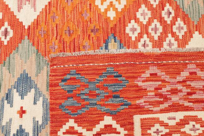 Kelim Afghan - 4