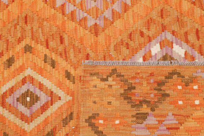 Κιλίμ Afghan - 4