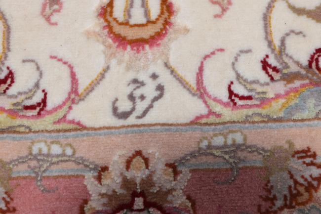 Tabriz 50Raj - 6