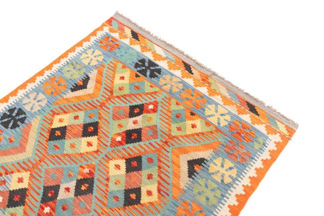 Kilim Afegão - 2