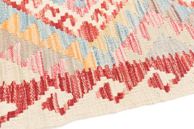 Kilim Afegão - 3