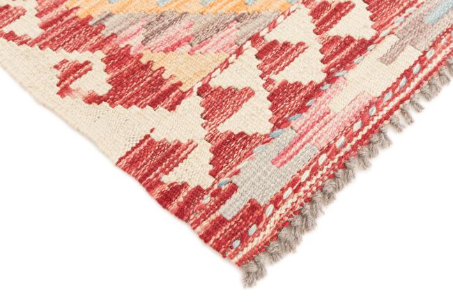 Kilim Afegão - 4