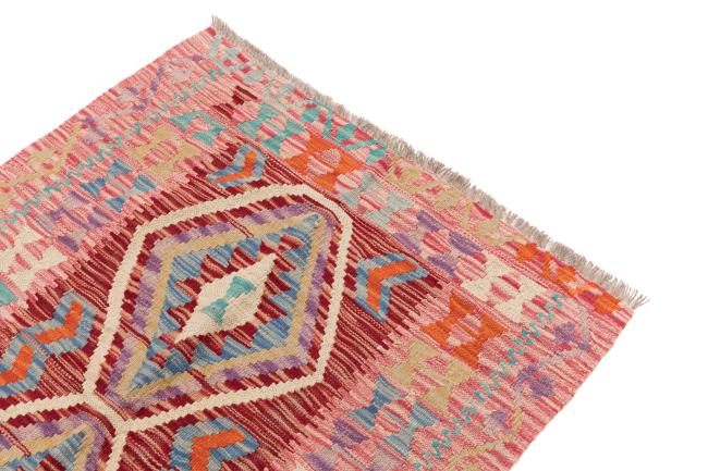 Kilim Afegão - 2