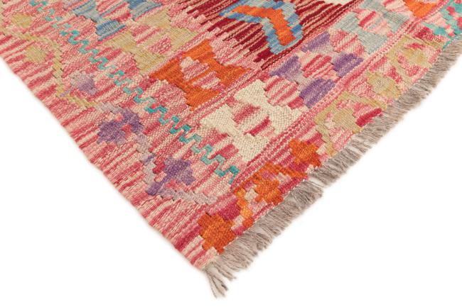 Kilim Afegão - 4