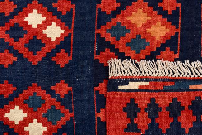 Kilim Fars Ghashghai - 5