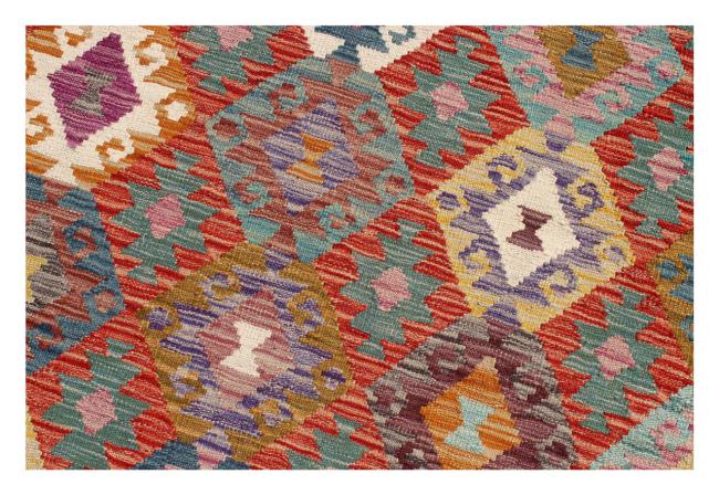Kilim Afghan - 1