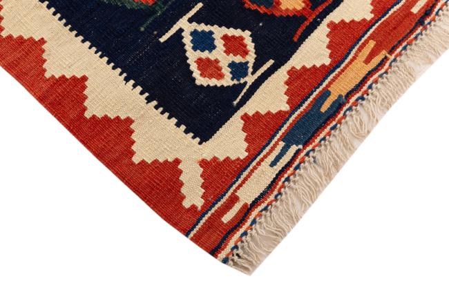 Kilim Fars Ghashghai - 4