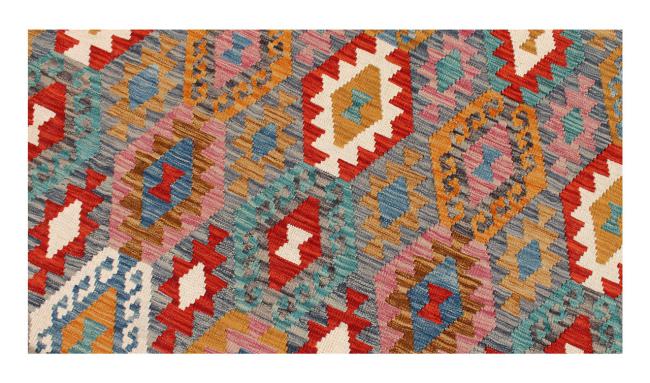 Kilim Afghan - 1