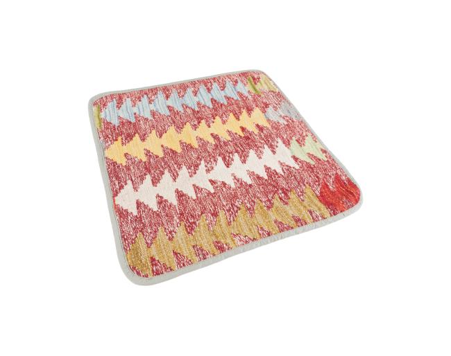 Kilim Afghan Cushion Cover - 2