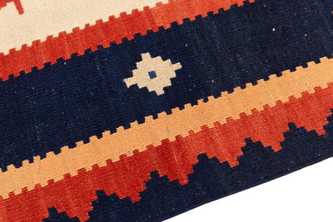 Kilim Fars Ghashghai - 3