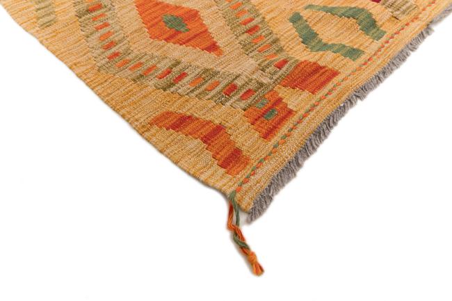 Kilim Afegão - 4