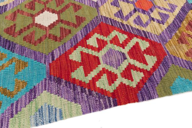 Kilim Afegão - 3