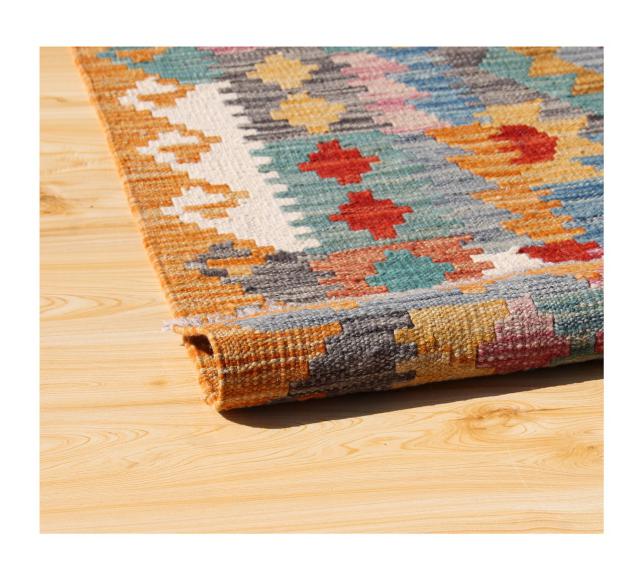 Kilim Afghan - 2
