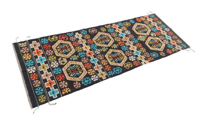 Kilim Afegão - 1