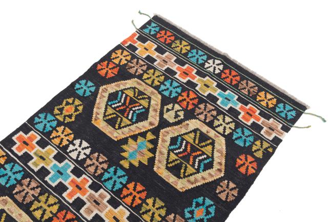 Kilim Afegão - 2