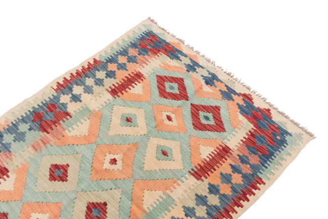 Kilim Afegão - 2