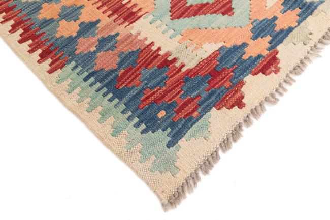 Kilim Afegão - 4