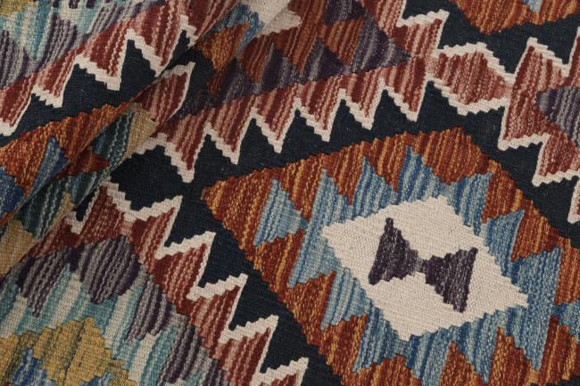 Kilim Afegão - 1