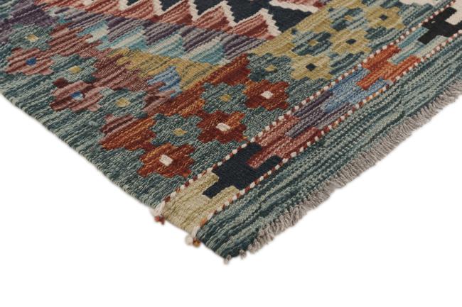 Kilim Afegão - 2