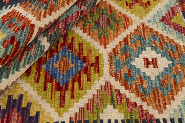 Kilim Afghan - 1