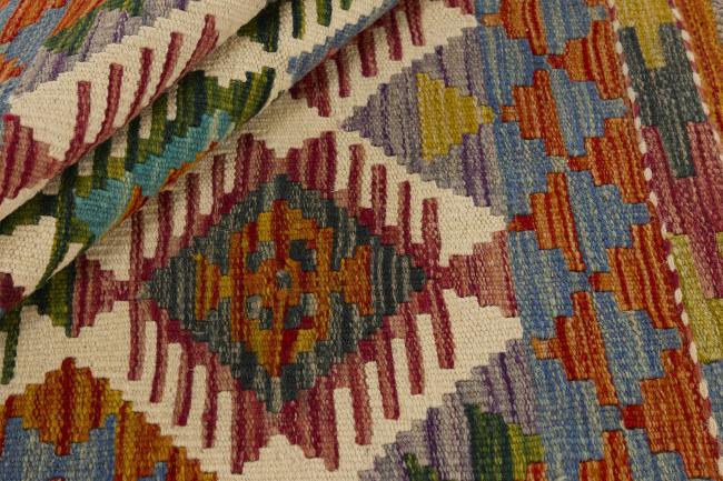 Kilim Afghan - 1
