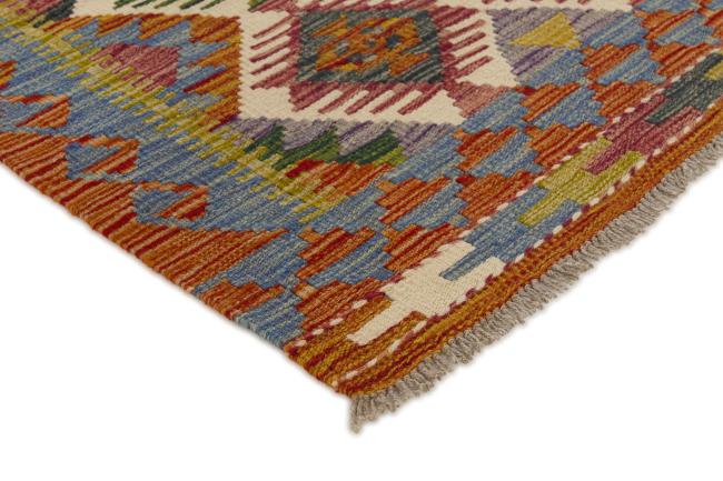 Kilim Afghan - 2