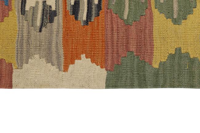 Kilim Fars - 2