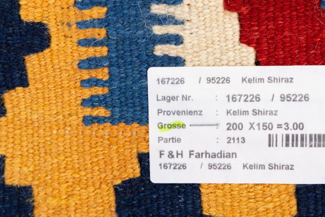 Kilim Fars Ghashghai - 6