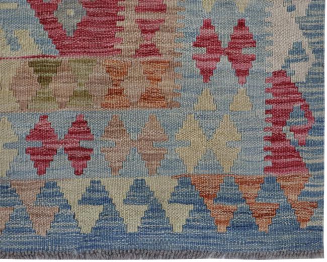 Kelim Afghan - 2