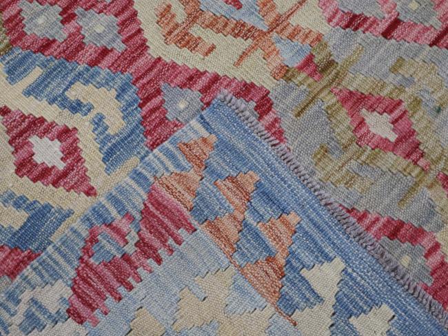 Kelim Afghan - 3