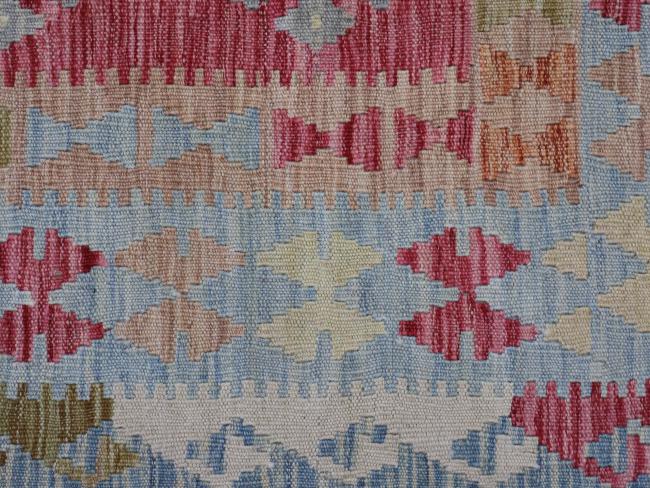 Kelim Afghan - 4