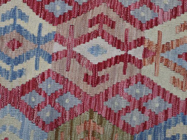 Kelim Afghan - 5