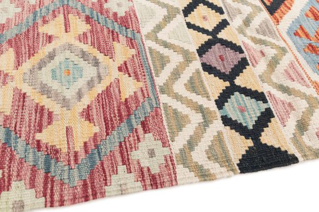 Kilim Afegão - 3