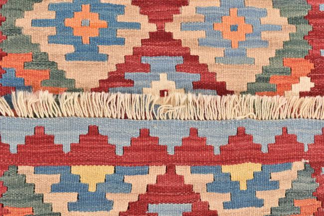 Kilim Fars - 6