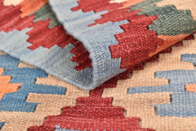 Kilim Fars - 7