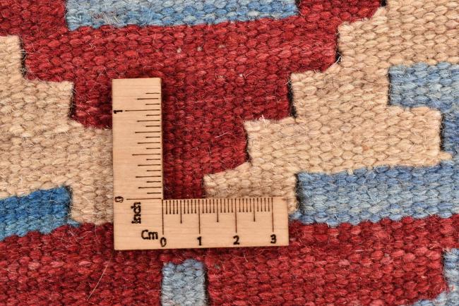Kilim Fars - 8