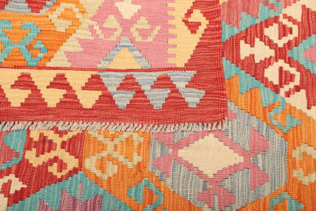 Chilim Afghan - 4
