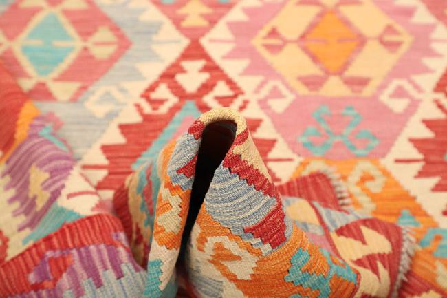 Chilim Afghan - 5