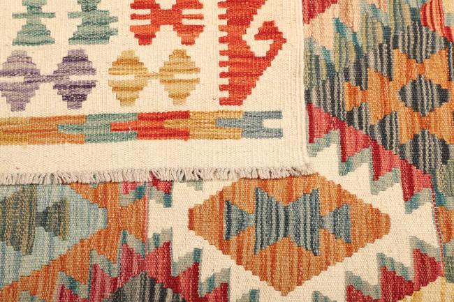 Kilim  Afghan - 4