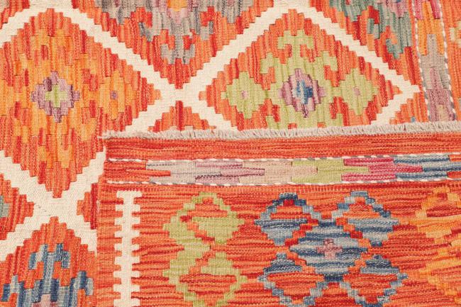 Kilim Afghan - 4