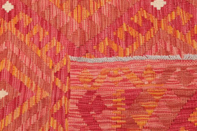 Κιλίμ Afghan - 4