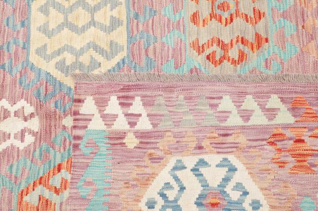 Kilim Afghan - 4