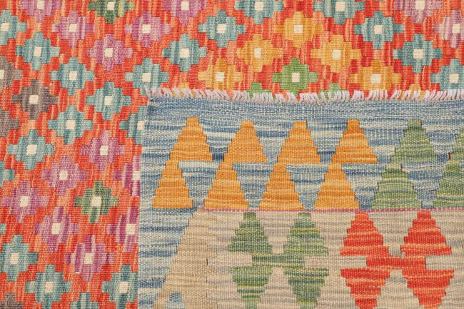 Kilim Afghan - 4