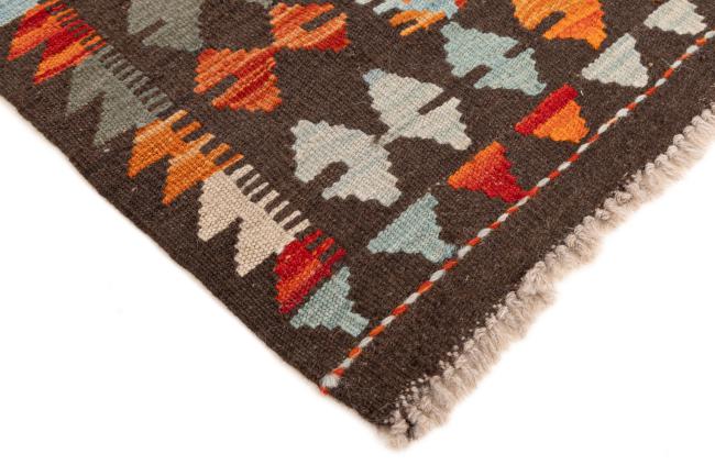 Kilim Afegão - 4