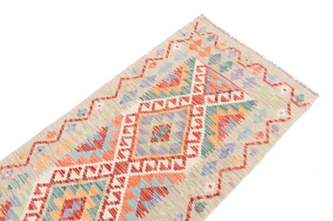 Kilim Afegão - 2