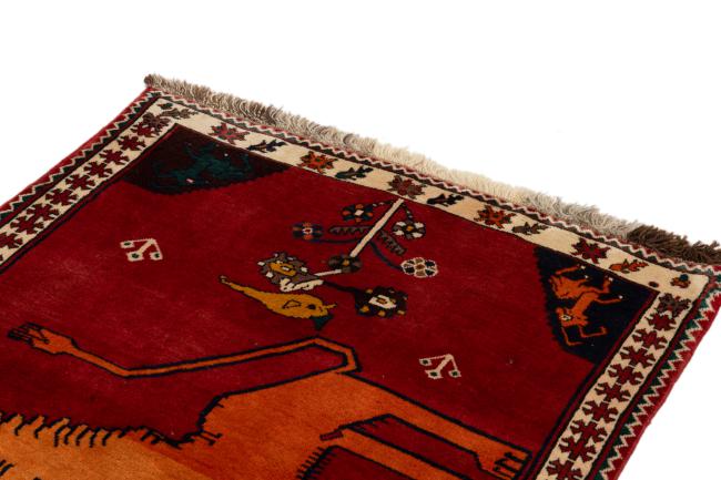 Persia Gabbeh - 3