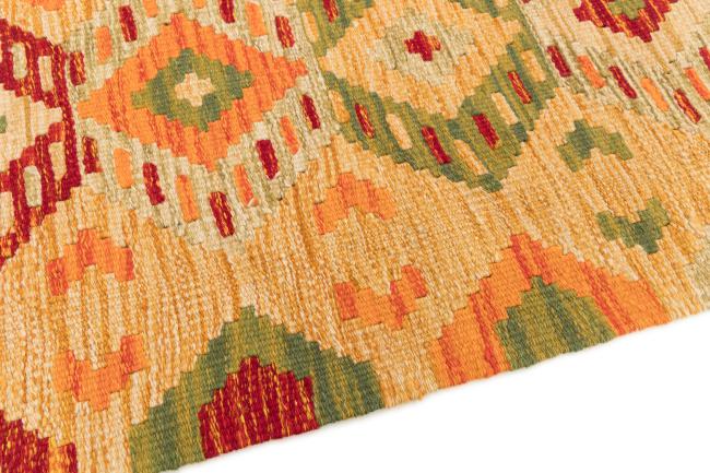 Kilim Afegão - 3