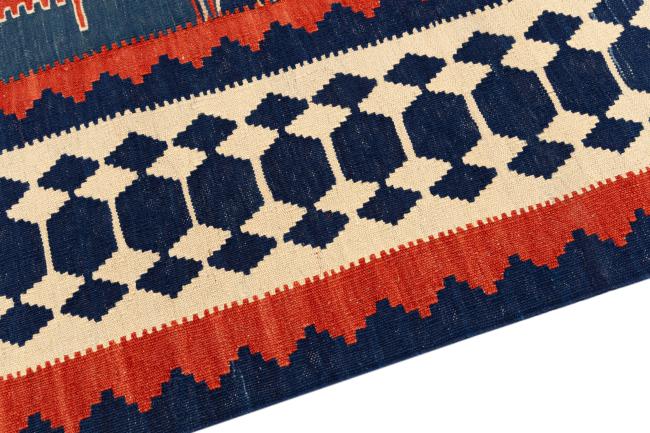 Kilim Fars Ghashghai - 3