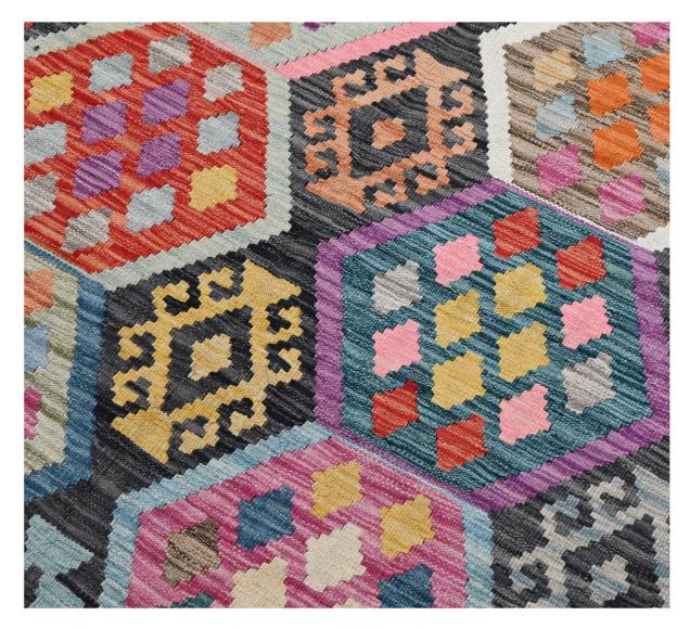 Kilim Afghan - 1